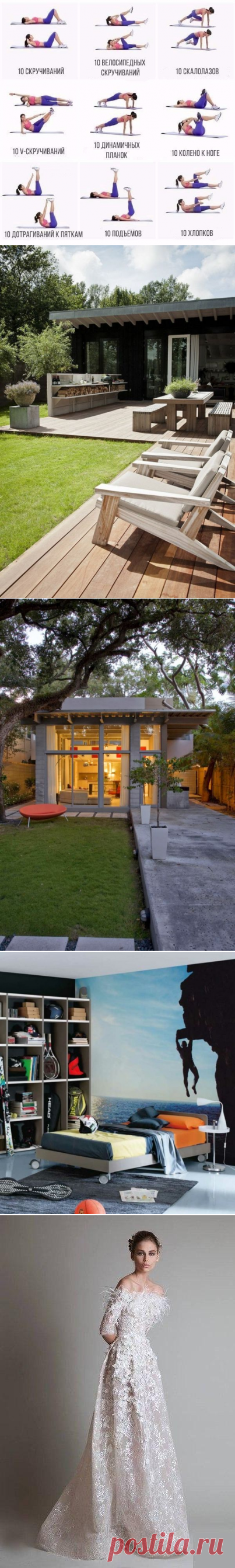 Дачные домики для 6 соток: мал золотник, да дорог!