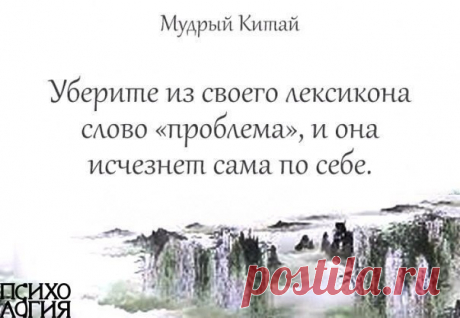 Прочитайте не торопясь, вдумчиво...