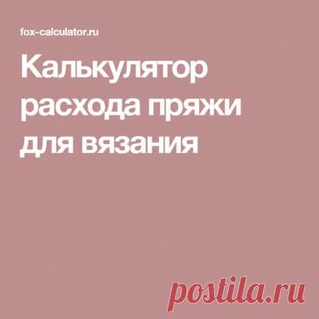 (168) Pinterest