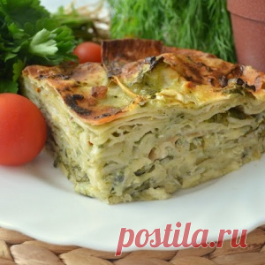 ГРУЗИНСКАЯ АЧМА ИЗ ЛАВАША