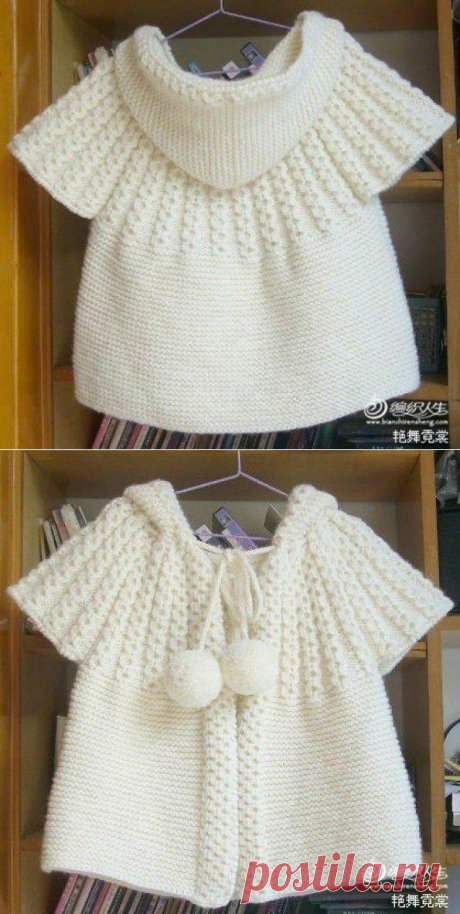 Жилет с капюшоном спицами. Нарядный жилет для девочки вязаный спицами