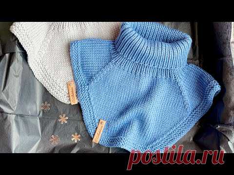 Детская манишка