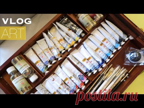 ART VLOG: Мои материалы для живописи Маслом: Этюдник, Краски, Кисти, Бумага+ Любимые Цвета