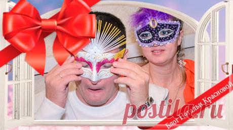 Смешные сценки на 8 марта - особенности подготовки к празднику