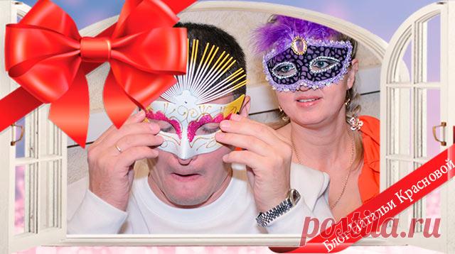 Смешные сценки на 8 марта - особенности подготовки к празднику