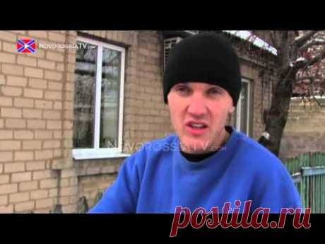 Обстрел Донецка 8-9-е января 2015 года - YouTube
