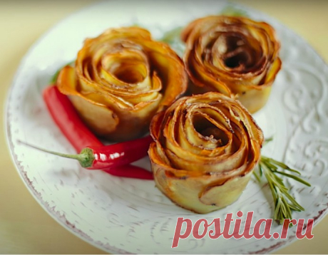 ​Картофельные розы