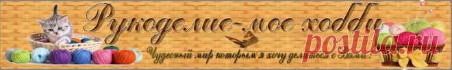 Профиль - Админ