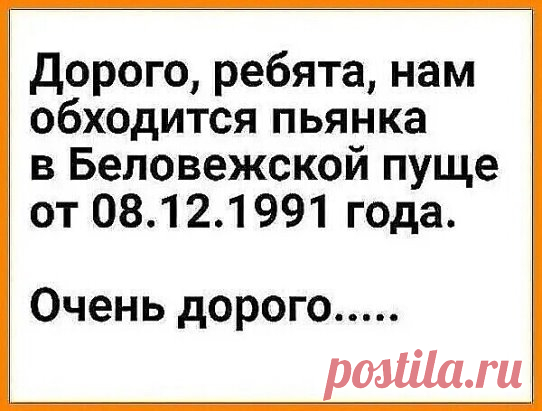 СКОЛЬКО УЖЕ БЫЛО ВОЙН НА ТЕРРИТОРИИ 