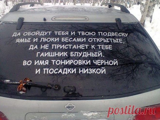 Свежая подборка автоприколов