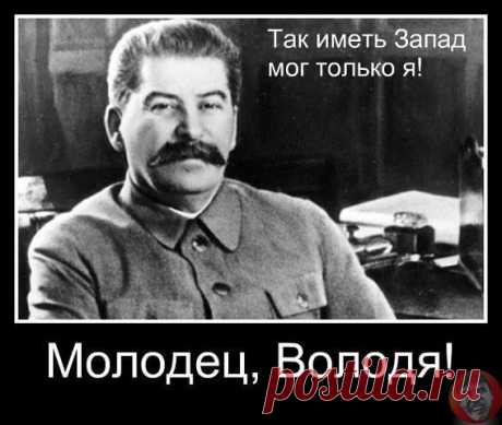 Интересные новости