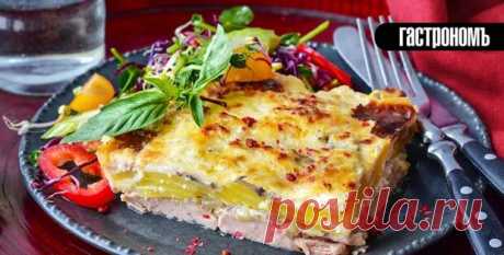 Классический рецепт мяса «Дипломат»: как приготовить, чтобы было вкусно - ♀♂  Гостиная для друзей - Медиаплатформа МирТесен Когда-то мясо «Дипломат», известное также как «мясо по-французски», подавали в качестве горячего едва ли не на каждый семейный праздник. Оно считалось «богатым», роскошным и таким вкусным, что нравилось всем. Причем настолько, что даже в наше время кто-нибудь нет-нет да закажет его на - 3 марта - 43643421522 - Медиаплатформа МирТесен