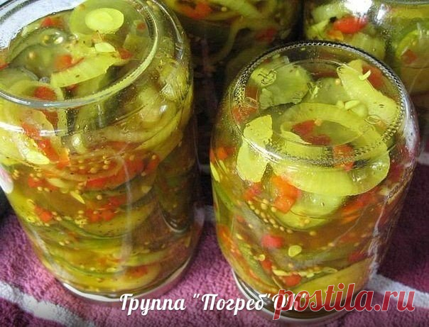 Салат 