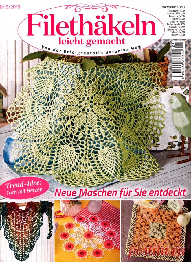 Filethakeln №5 2019.