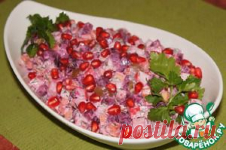 Салат &quot;Жизнь в розовом свете&quot; - кулинарный рецепт
