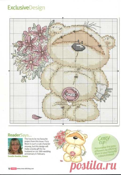 (102) Gallery.ru / Фото #8 - Cross Stitch Crazy №173 2013 + приложение - tymannost