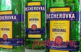 ЛИКЕР БЕХЕРОВКА