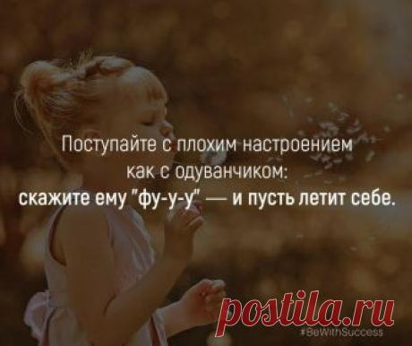 Прекрасный возраст - Главная