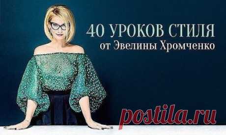 Одноклассники