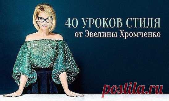 Одноклассники