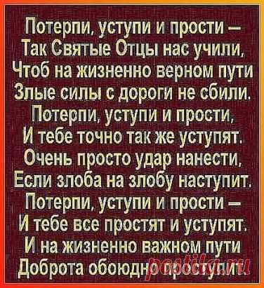 (81) Одноклассники