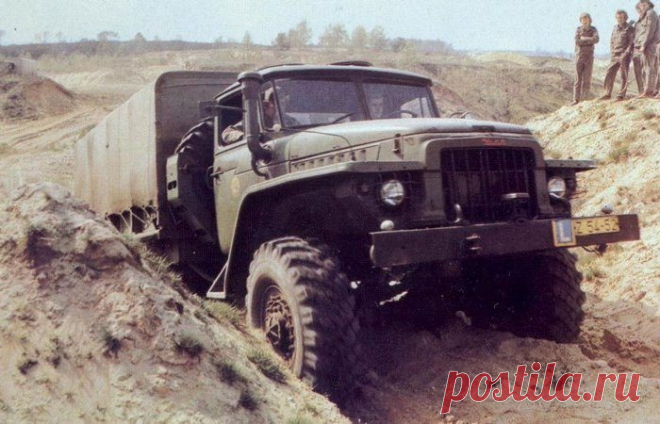 Король бездорожья / Назад в СССР / Back in USSR