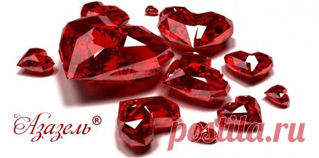 Камни Зодиака. Драгоценные камни по знакам Зодиака. Драгоценные камни по гороскопу | «Азазель» Интернет-магазин дорогих украшений из натуральных камней.