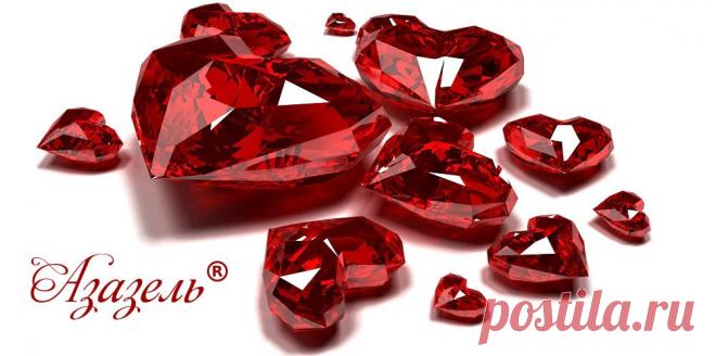Камни Зодиака. Драгоценные камни по знакам Зодиака. Драгоценные камни по гороскопу | «Азазель» Интернет-магазин дорогих украшений из натуральных камней.