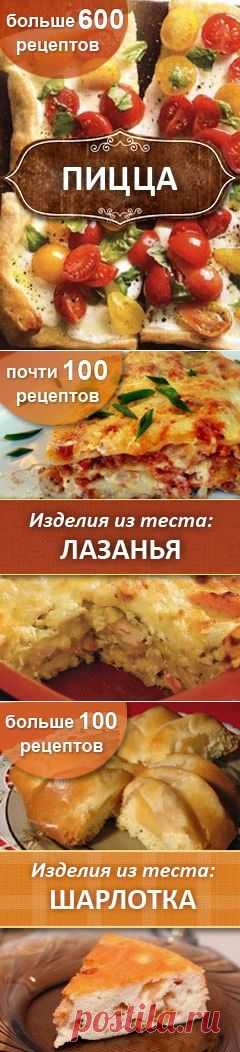 Супер поиск рецептов (бродилка)