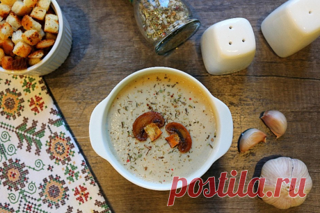 Готовим обед для настоящих гурманов - Крем-суп «Нежность» Вкусный, нежный, с приятным сливочным послевкусием!