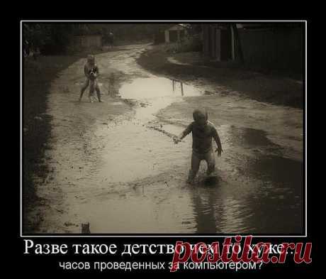 Одноклассники