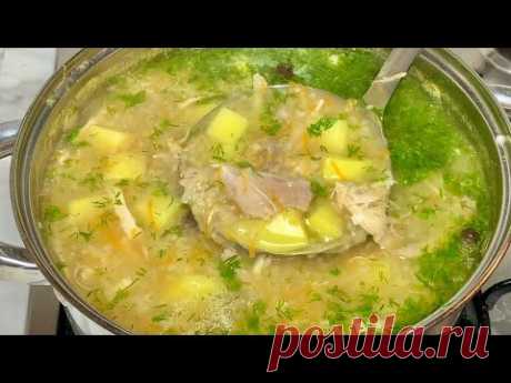 Этот Польский Суп как лекарство для моего желудка! Невероятно Вкусно