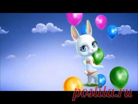 Zoobe Зайка С днем рождения тебя!