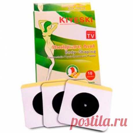 Пластыри «KIYESKI» для похудения и сжигания жира купить в