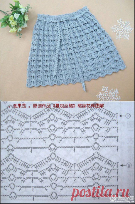 Без заголовка.