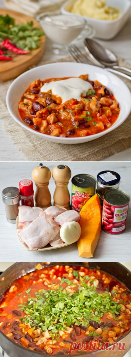 ОСТРОЕ РАГУ ИЗ КУРИЦЫ С ТЫКВОЙ