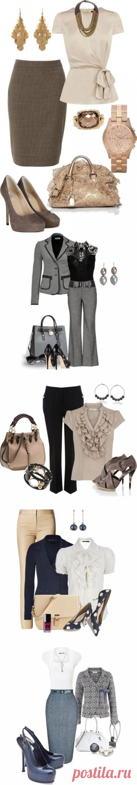 Как одеваться на работу - фото идеи образов что носить на роботу в офис