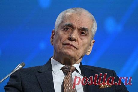 Онищенко заявил о выдохшемся COVID-19. COVID-19 выдохся, ситуация с ним в России контролируемая. Об этом заявил академик РАН, заместитель президента РАО Геннадий Онищенко, чьи слова приводит РИА Новости. Об этом он сообщил в ходе видеомоста «Биобезопасность стран ЕАЭС» в пресс-центре медиагруппы «Россия сегодня».