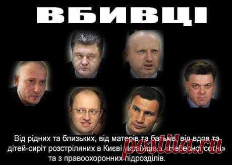 ЧЁРНЫЕ ДНИ БЕНИ КАЛОМОЙСКОГО - Центр политического прогнозирования