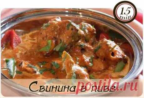 Быстрые Рецепты / Обед за 30 минут | ВКонтакте