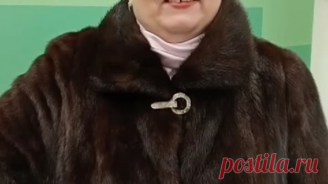 Выкинула валидол!