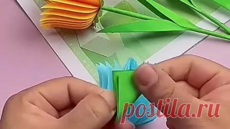 Цветочное рукоделие из цветной бумаги своими руками