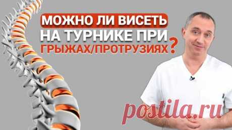 Блог Доктора Шишонина | Дзен
