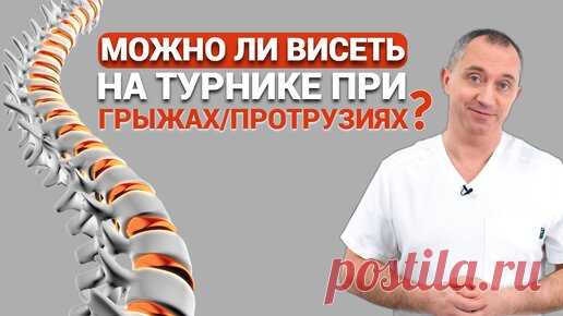 Блог Доктора Шишонина | Дзен