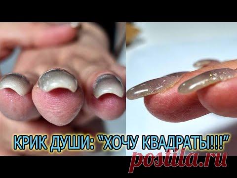 не люблю ПЛЮШКИ но все равно НА ПУЗЫРИ ❤ мои ПРИНЦИПЫ работы ❤ ВЕСЕННИЙ дизайн ногтей геkь лаком