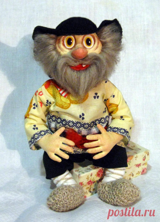 И я домовой