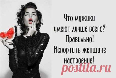 Елена Преминина