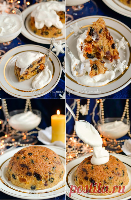 Английский рождественский пудинг (English Christmas pudding