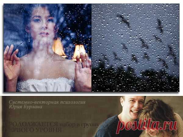 olea_ciugurean: Любовь живет 3 года? Продлеваем срок службы чувств и получаем любовь на всю жизнь