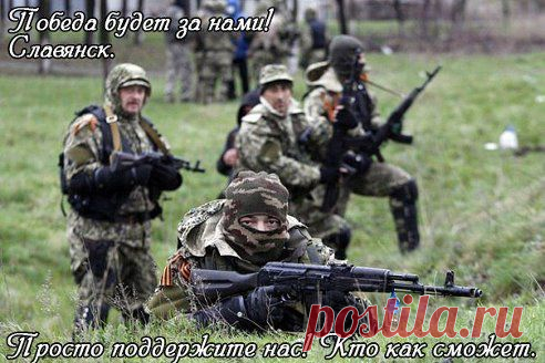 (2) Одноклассники